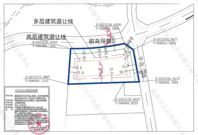 剛剛！樓面價14294元/㎡！泰盈溢價競得唐家半島住宅地！